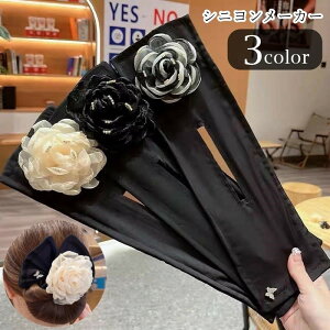  Vj[J[ cq[J[ fB[X  wAANZT[ t@bVG t[  { {^ ubN O[ zCg tF~j GKg ؂₩