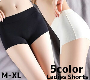 �������� �{�b�N�X�V���[�c ���f�B�[�X ���� �V���[�c ���� �p���c �C���i�[ �{�[�C���b�O �V�[�����X ���n �P�F �V���v�� �J�W���A��