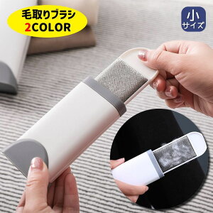  юuV TCY ыʃN[i[ ыʎ ybg̔  ybguV muV ߗ \t@[ J[ybg O~ O R[g AE^[  drsv JԂ