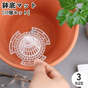  }bg 10Zbg K[fjOpi  A Aؔ v^[ | ϗtA ~` ~` NA  bV   Vv yRh~ ʋC _炩