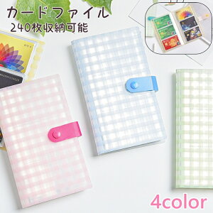  J[ht@C J[hz_[ J[hP[X J[h[ 240 NA `FbN [ t@C [ NWbgJ[h h `FL ~jtHg ʐ^ 킢 