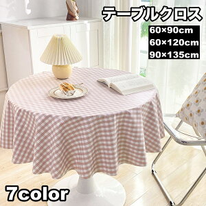  e[uNX ` lp` e[u}bg H MK`FbN iq h~  Vv PVC rj[ _CjO H