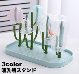  MrX^h MrbN ؂胉bN Mr Mrz_[  gݗĊȒP xr[pi T{e^ Rbv {gX^h ANZT[X^h oYj 