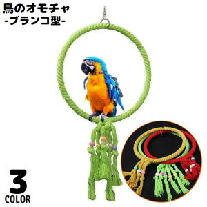  o[hgC ̗Vя uR ߋ  IE ZLZCCR  [v ^bZ ݂艺 ~܂ XgX