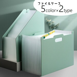  t@CP[X ރP[X 傫TCY [ t@C ޓ ֕ ΂玮 AR[fBI 13|Pbg [ e }` ܂肽 ސ  ۊ 