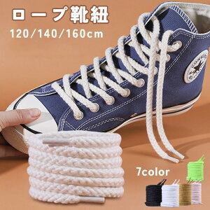  CЂ 2{1 R [v Xj[J[ V[Y nCJbg 120cm 140cm 160cm    Y fB[X j  u ubN  zCg  oR JWA Jo V