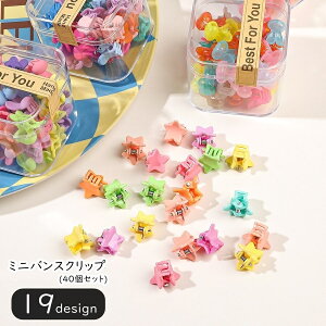  ~joXNbv wANbv  40Zbg LbY qp qǂp ̎q fB[X  wAANZT[ t@bVG ^  ~jTCY ~j}TCY 