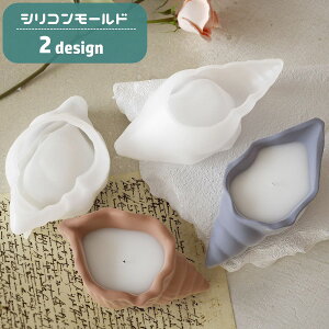  VR[h Lh[h W^ Lk L  DIY nhCh Ntg  XC 낤 v[g 蕨 Mtg a LO