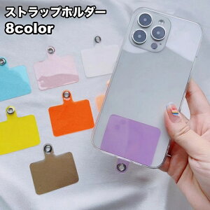  Xgbvz_[ ނ lp` tȒP t Ot Xgbvz[ h~ h~ X}zANZT[ Vv ֗