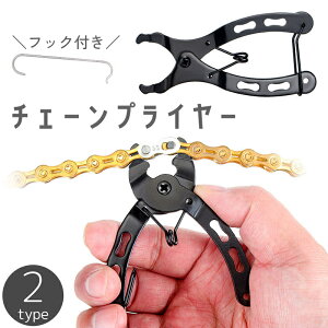  `F[vC[ ] `F[[o[ ~bVON }X^[N C  eiX H c[ t O E `F[؂