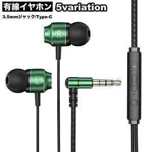 �������� �C���z�� �J�i���^ ���^ �L�� �����R���t�� �}�O�l�b�g ���� �I�[�f�B�I�@�� �C���t�H�� PC �X�}�z �^�u���b�g �e���r �e�����[�N �ݑ�Ζ� ���y iPhone iPad �p�\�R��