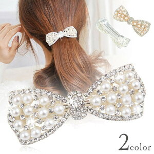  ob^  {`[t wAANZT[ ܂Ƃߔ wAAW OwA p[   ^ Y P o f[g