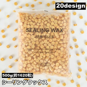  V[ObNX X V[OX^vpi Zbg 500g 1620  Jt  ҏ 莆 Mtg bsO  킢  nhCh JoLx
