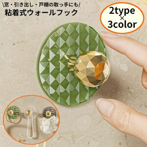  EH[tbN Ǌ| S ݂艺[   nh | ȃXy[X sv  o ˒I tȒP