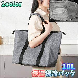  ۉۗobO 10L VbsOobN e ܂肽 GRobN g[gobN ΂ N[[obN AEghA  X[p[ Vv n