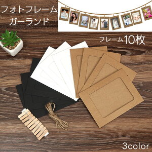  tHgt[K[h 10 ʐ^ Ntg  t fR[V p[eB[ObY j a CeA i` 炵 uE zCg  ubN 