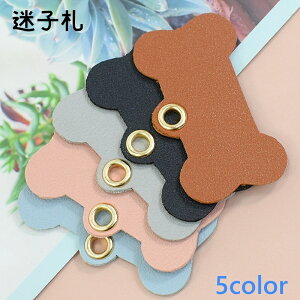  qD  L ybg l[^O l[v[g hbN^O ybg^O D ybgp ^ y E  킢