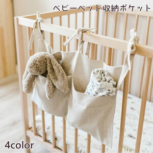  [|Pbg xr[xbh TCh|Pbg xbhTCh [ |Pbg obO  ݂ xr[ xbh[bN ݂艺 ނ  ^I 