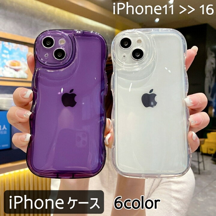 楽天市場】送料無料 iPhoneケース iPhoneカバー スマホケース 