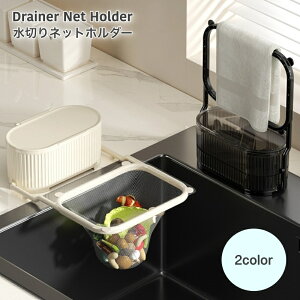  ؂lbgz_[ zՎ pi OpR[i[ zՃVNXg[i[ S~ Lb`pi ֗ObY V Lb` ؂lbg Lb`hC R[i[bN