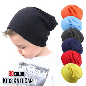 �������� �j�b�g�X �j�b�g�L���b�v �r�[�j�[ ���b�`�L���b�v �X�q �ڂ��� �L�b�Y �x�r�[ �q���p �j�̎q ���̎q �j�����p �V���v�� ������� ���킢�� �P�F ���n �J���o�� �g���� �h�� �|�J�|