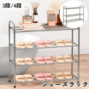  V[YbN 4i 3i CI ʔ Cu V[YX^h C[ ֎[ [bN XbpbN XeX ȒPgݗ ȃXy[X Vv 킢  