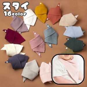  X^C 悾ꂩ xr[ Ԃ j̎q ̎q K[[ Xibv{^ xr[X^C o_iX^C OpX^C n