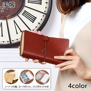  蒠 m[g  L  AeB[N U[ Xe[Vi[ 