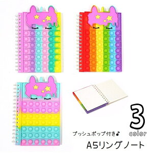  ~jm[g A5 Om[g  r 蒠 [ Xe[Vi[ Jo[t vbV|bv jR[ Jt  _CA[ ~[eBO rWlX L pi 