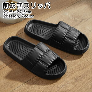  OXbp p fB[X C  ubN zCg u[ IW Vv