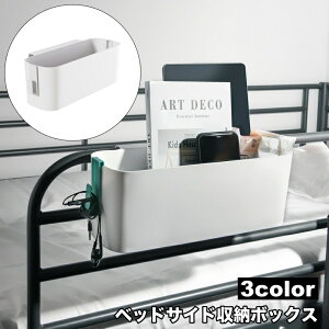  xbhTCh[{bNX  ݂艺 | tbNt Vv X}z ^ubg g Cz R[h [ 