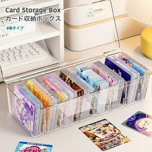  J[h[{bNX J[hfbLP[X g[fBOJ[h[{bNX J[h g[fBOJ[h J[hQ[ d؂t gJP[X fbLP[X [P[X [