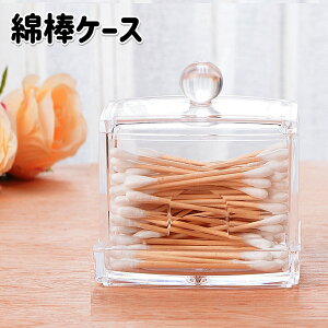  Ȗ_P[X RbgP[X Ȗ_ Wt ho NA   @\   Vv ֗ RX[ RXpi CN