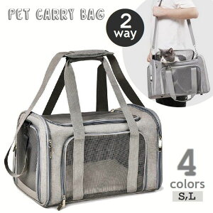  ybgp L[obO V_[Xgbvt ybgL[ 2WAY L ^ bV ʋC {Xg^ 4ӏJ t@Xi[ s Oo ʉ@ LbgObY pi O