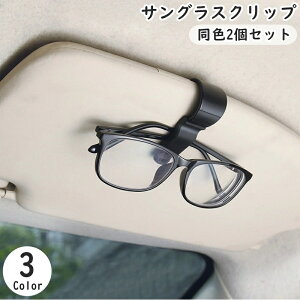  TOXNbv TOXz_[ F2Zbg ԗp J[pi  |[ ȒPt ԍ J[ANZT[ KlNbv Klz_[ J[hz_[ 