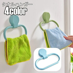  ^InK[ ^Iz_[ ^I|  ʏ tȒP sv Se[v 䏊pi Lb`pi ӂ| Vv ֗