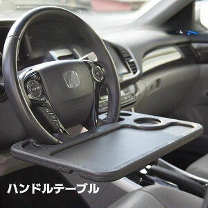  nhe[u ԍڃe[u J[e[u o[Vu ʎg fXN gC ȈՃe[u y H Ԓ ԗpi J[pi