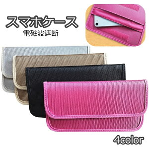  X}zP[X dgՒf|[` dgՒfP[X XL~O΍ X}[gtHp jp \tgP[X RL[ dgՒf ^