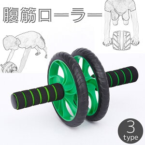  ؃[[ ؃}V[ ؃g g ؗ̓Abv    ̊ g[jO GNTTCY tBbglX _CGbg ObY 