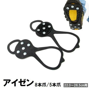  AC[ 2Zbg Cp~ CpANZT[ 5{ 8{ ACXXpCN ]|h~ S΍  ᓹ X jp Y fB[X ʋ ʊw ނ AEghA ~