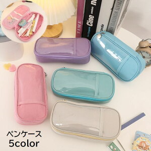  yP[X M ̎q j̎q LbY WjA q w jp [  Xe[Vi[ y M  ӂł΂ e t@Xi[ O|Pbg |Pbg 