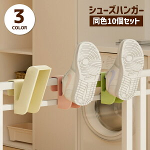  V[YnK[ 10Zbg V[YtbN CnK[ Cp ObY h[pi |^Cv Xbp 㗚 Xj[J[  