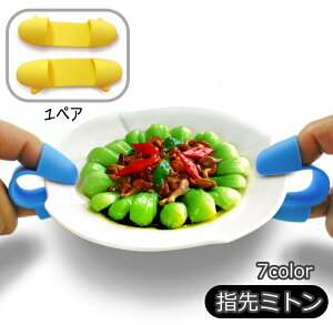  w~g  1yA Lb`~g VR Nbv 􂢉 ~ ݂͂₷ g₷ ϔM hM fM