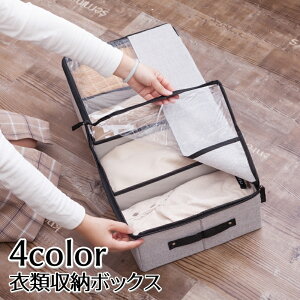  ߗގ[{bNX ܂肽 ߑP[X e n  t@Xi[ ȃXy[X  N[[bg ^X Ԏ[ xbh[ {[ [  pr O