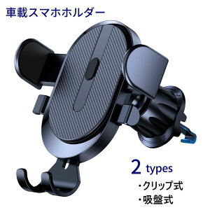  X}zz_[ ԗp X}zX^h zՎ Nbv GARo ʕ ԍڃz_[ ]\ J[pi X}zANZT[