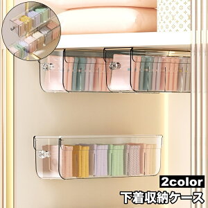  [P[X Ǌ| [{bNX o XCh d؂ ߗގ[  NA  Wt  C pc uW[