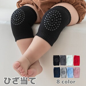  Ђ nCnCT|[^[ j[pbh ~ߕt xr[ LbY Ԃ j̎q ̎q qp bOEFA G ЂJo[ GT|[^[ ܂ T[N _X Vv 