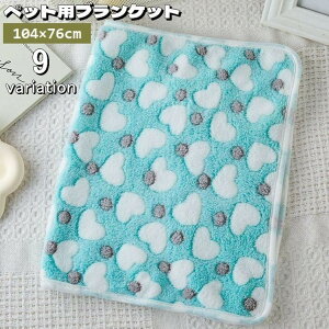  ybgpuPbg ѕz p Lp 104×76cm ybgpi ~ t[X N ӂӂ n[g   Q Q h  ybgObY Ckp lRp