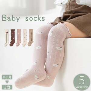  C xr[ LbY q c  Ԃ j̎q ̎q qp \bNX  O G Et ԕ t[ bOEFA 킢