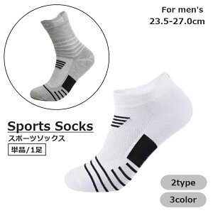  X|[c\bNX Pi 1 V[g N[ Ԃ Y j C   jO }\ WMO